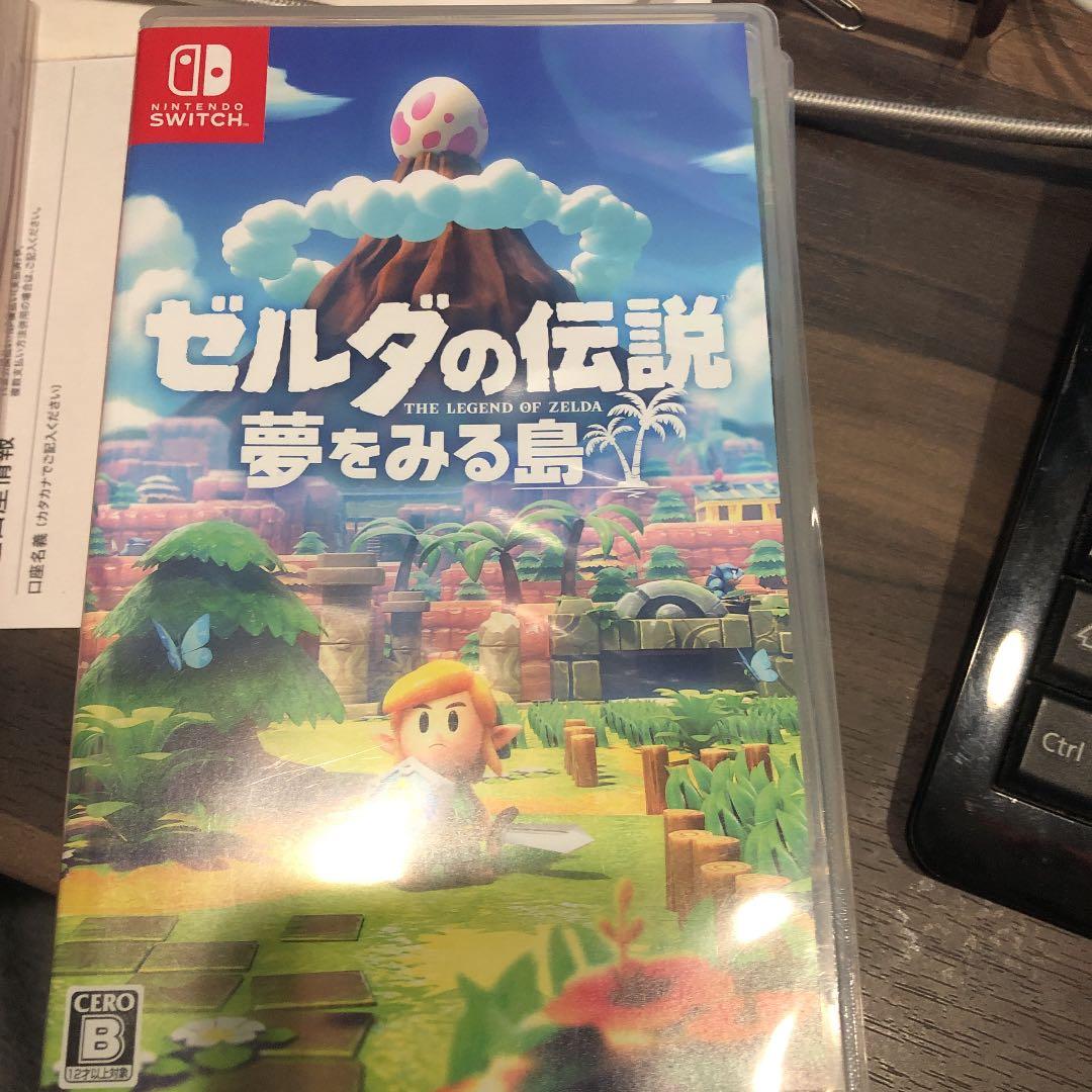 ゼルダの伝説 夢をみる島