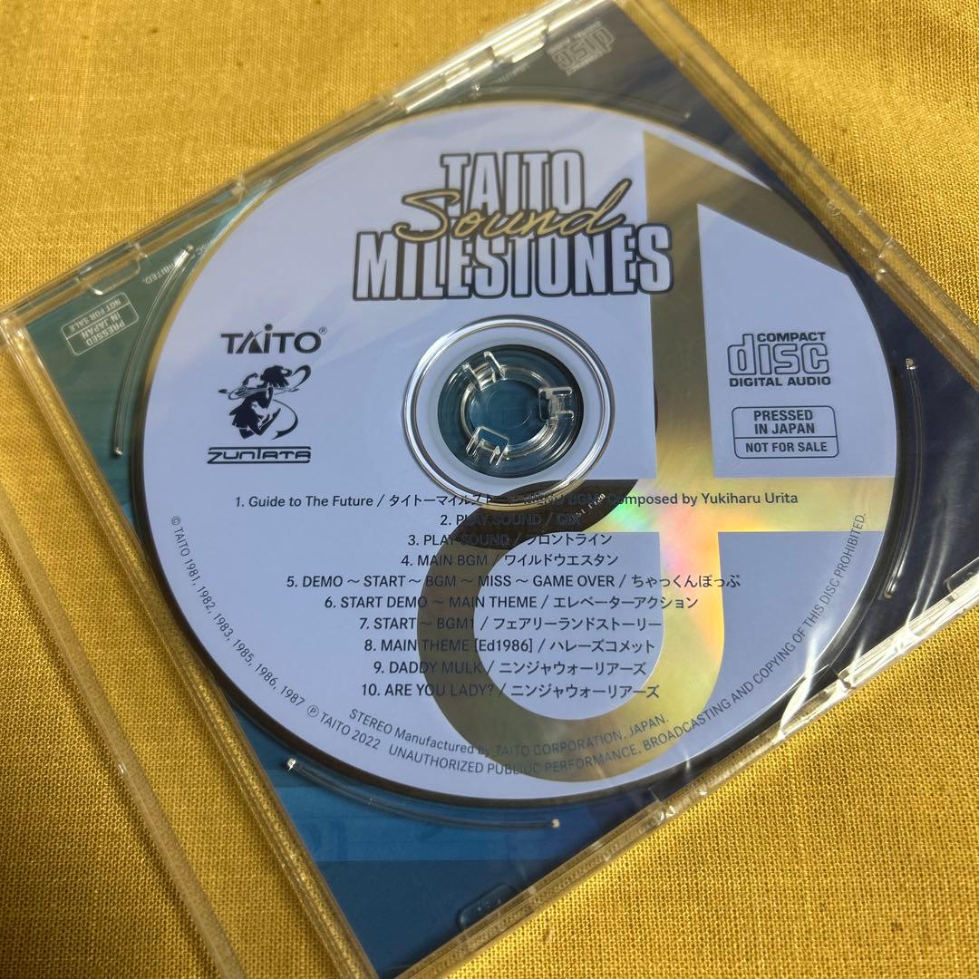 P*O様 TAITO MILESTONES Nintendo Switch