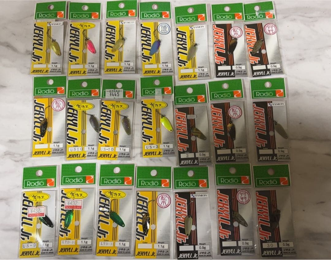 新品未使用品 ロデオクラフト ジキル　jr 21個セット
