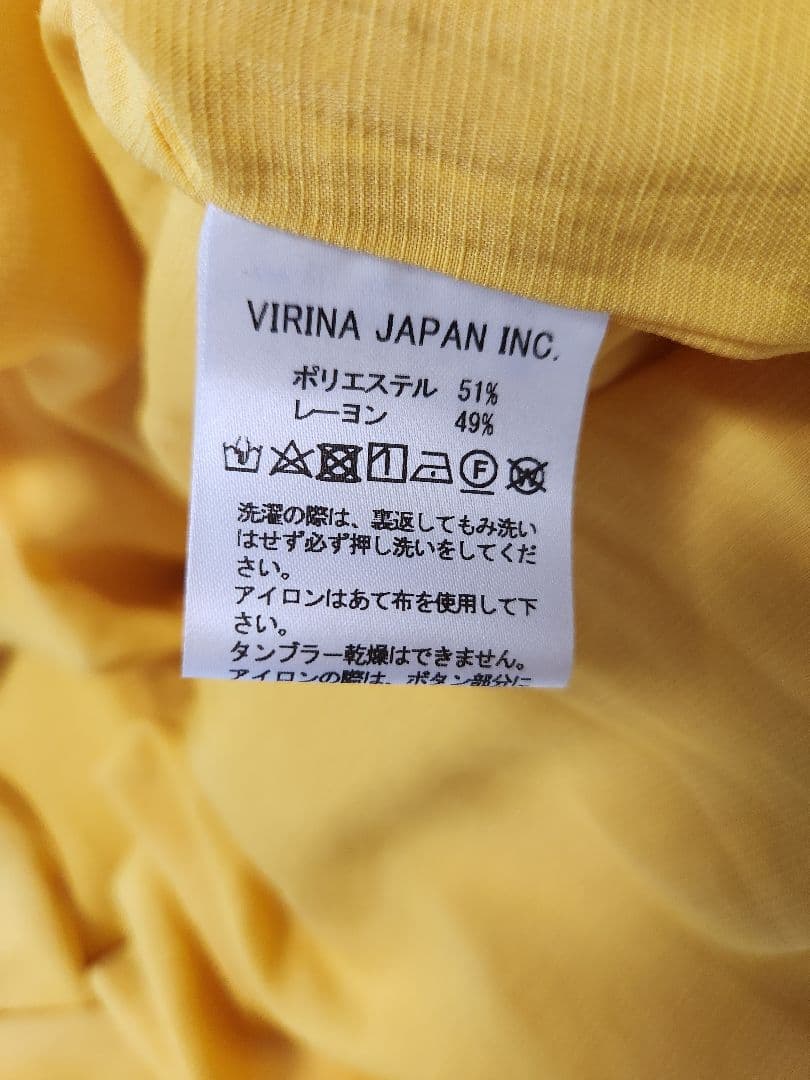 【morinoki】VIRINA 新品未使用 ワンピース