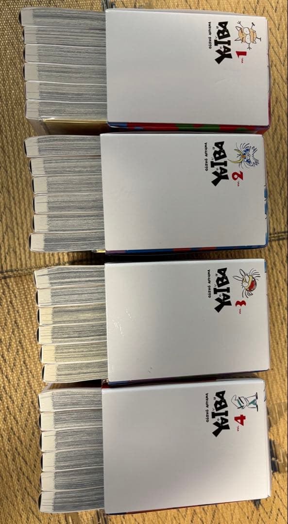 Yaba 全巻セット 1-24巻(復刻版)