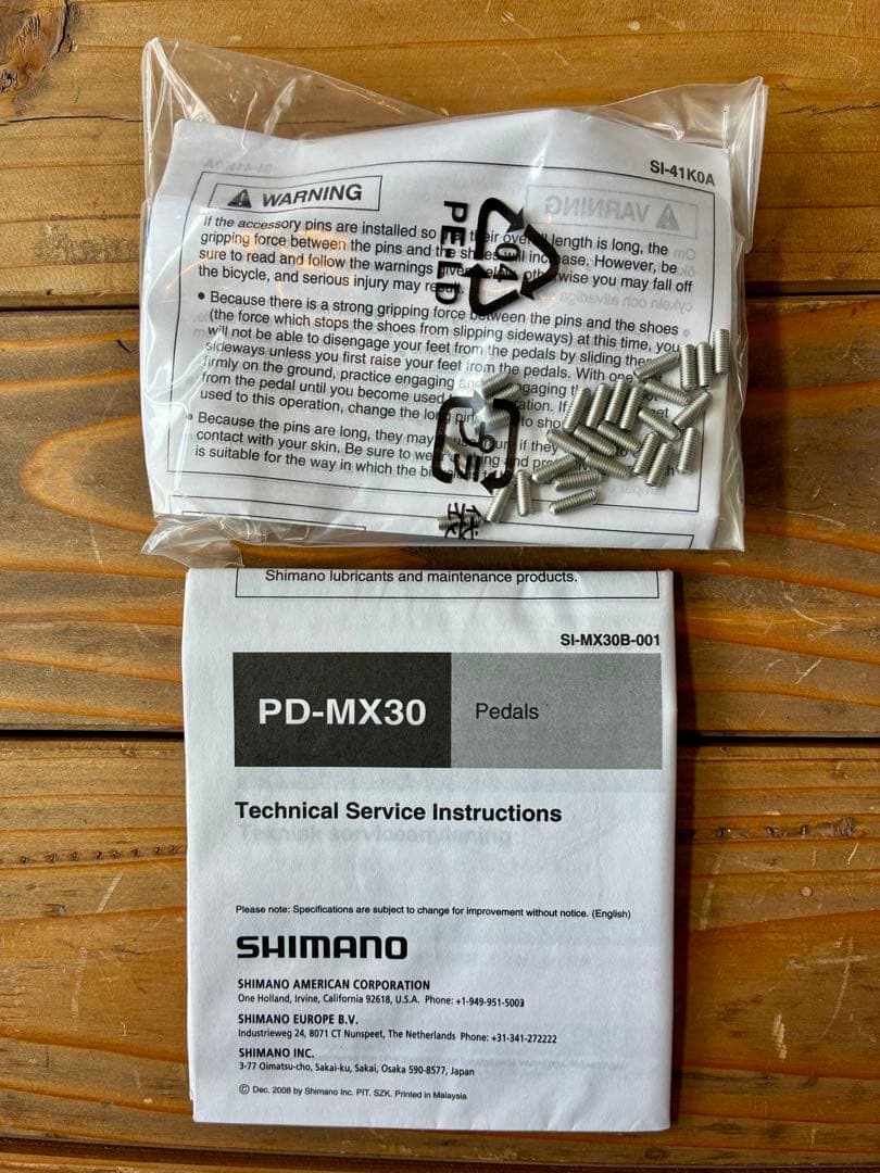 【〜2/22まで値下！新品未使用】シマノDXペダル　デッドストックPD-MX30