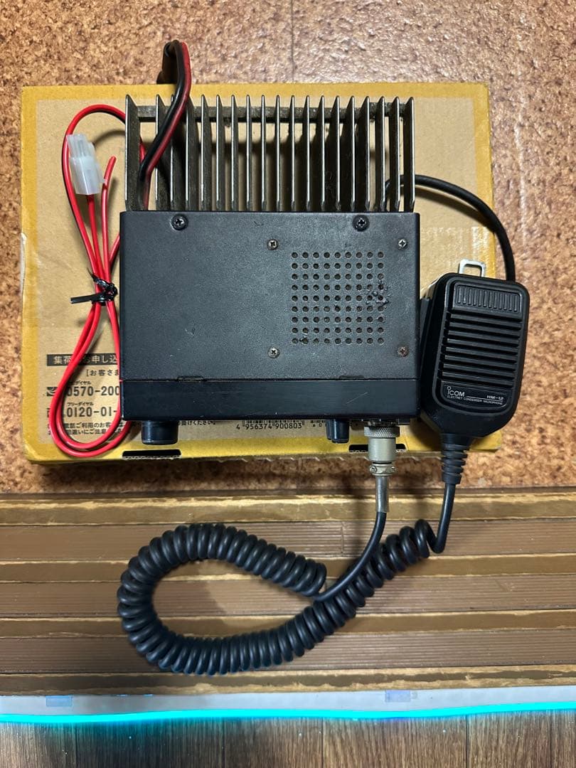 Icom IC-339 アマチュア無線(430MHz）