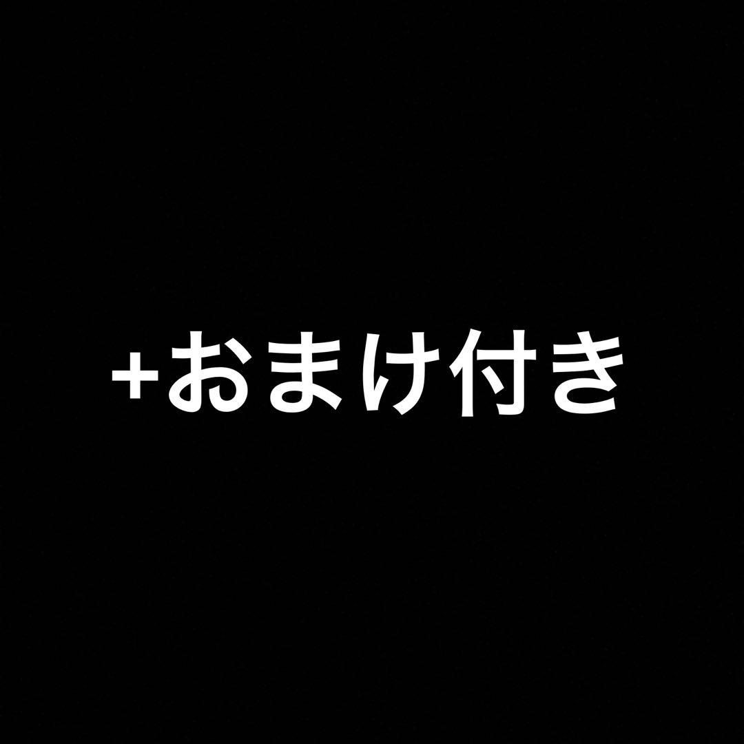 AMEFURASSHI CDまとめ　8枚