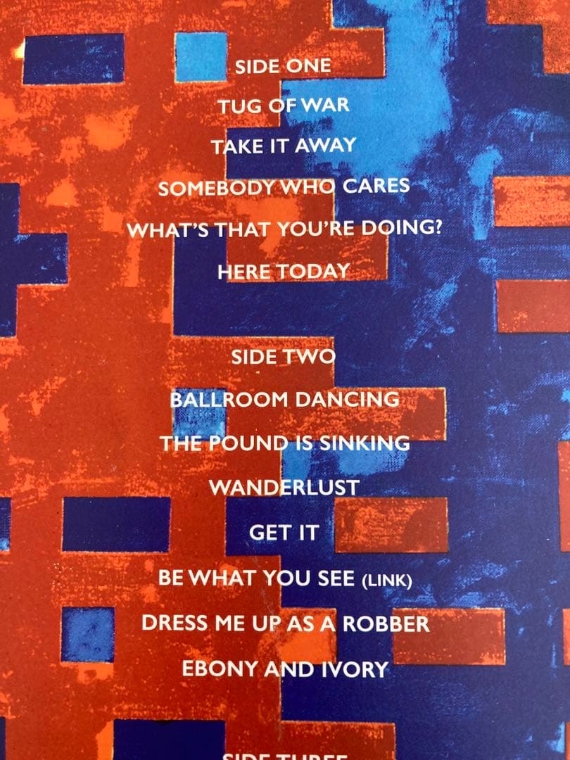 ■限定2枚組/史上最高峰音質+レアトラック集■PAUL McCARTNEY ■ポ