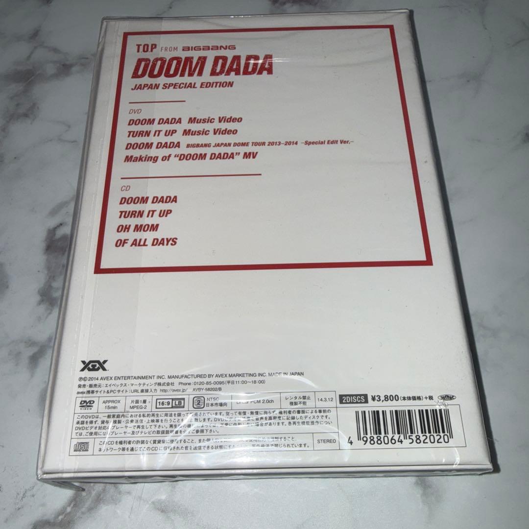 BIGBANG T.O.P DOOM DADA DVD CD フォトブック付き
