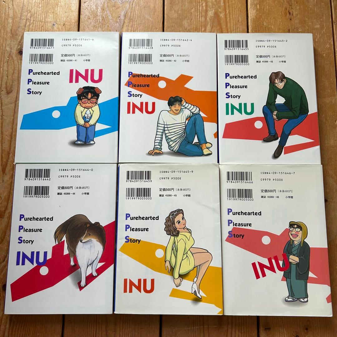 柏木ハルコ 一気読み‼︎ 3作品16冊まとめ売り