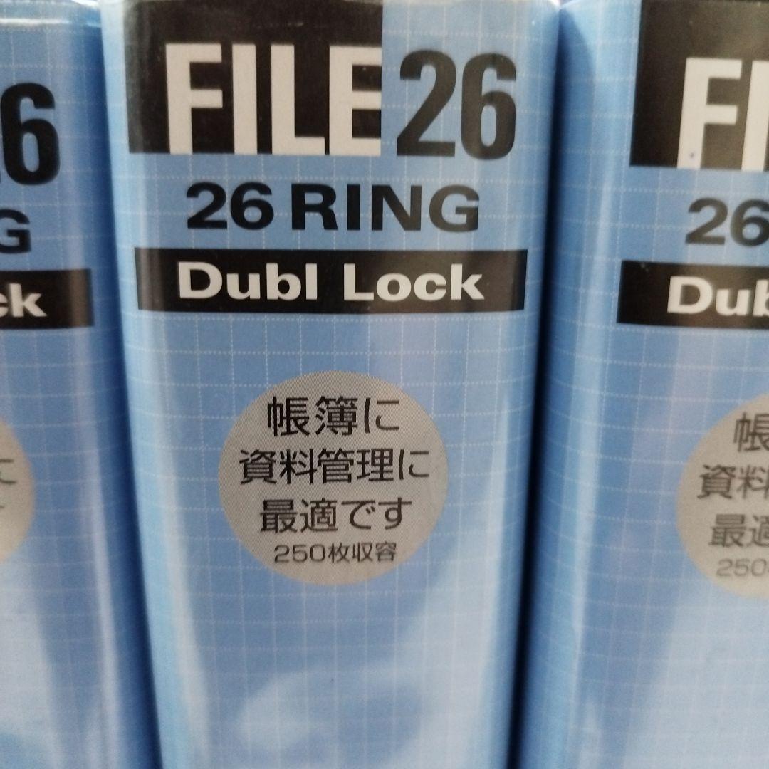 maruman B5・26穴 250枚収容 リングファイル １６冊セット