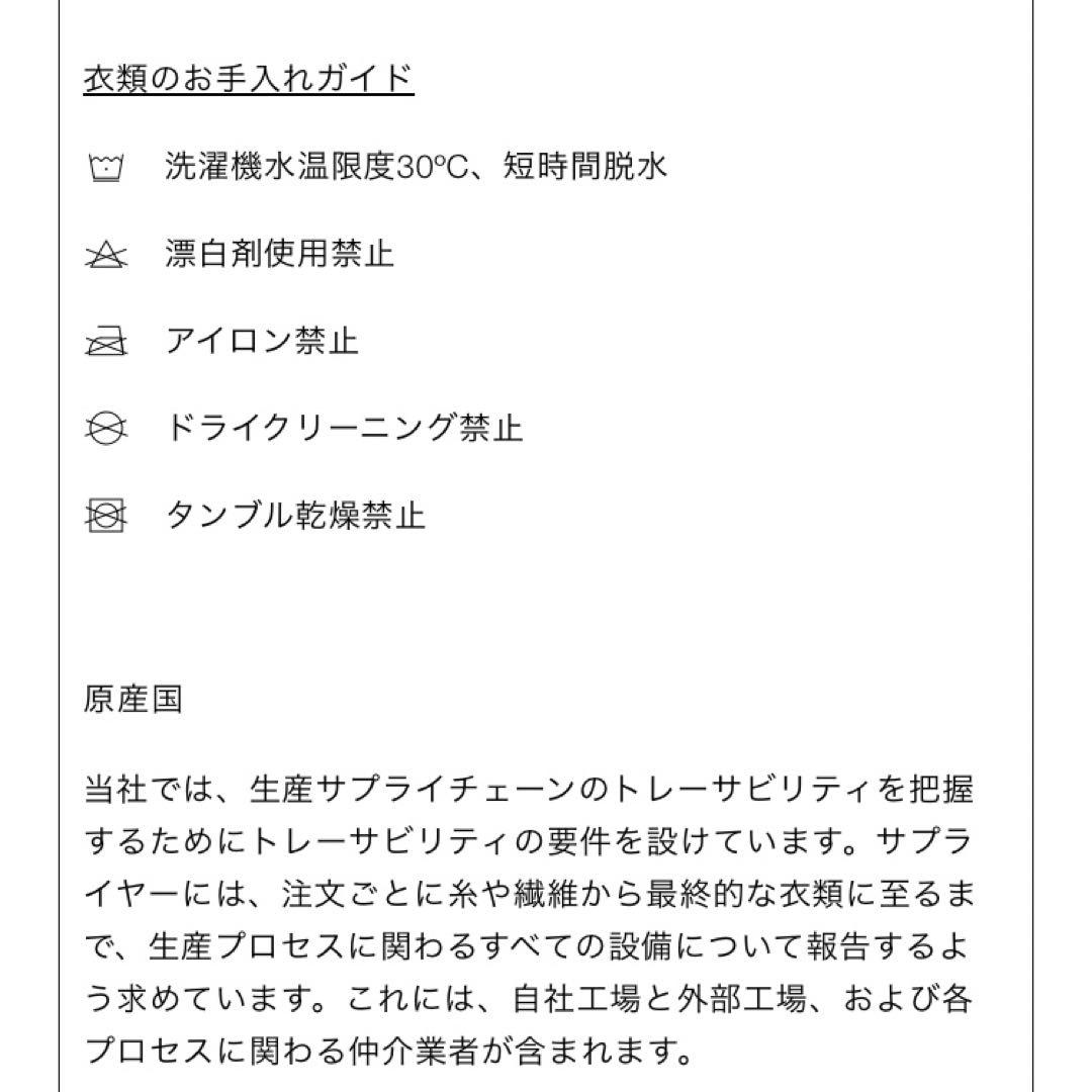 専用です