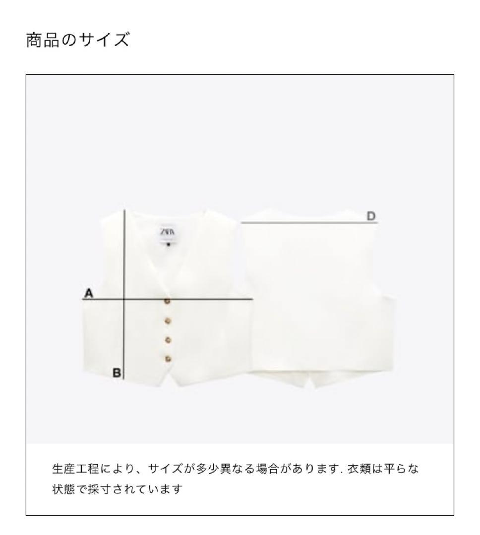 専用です
