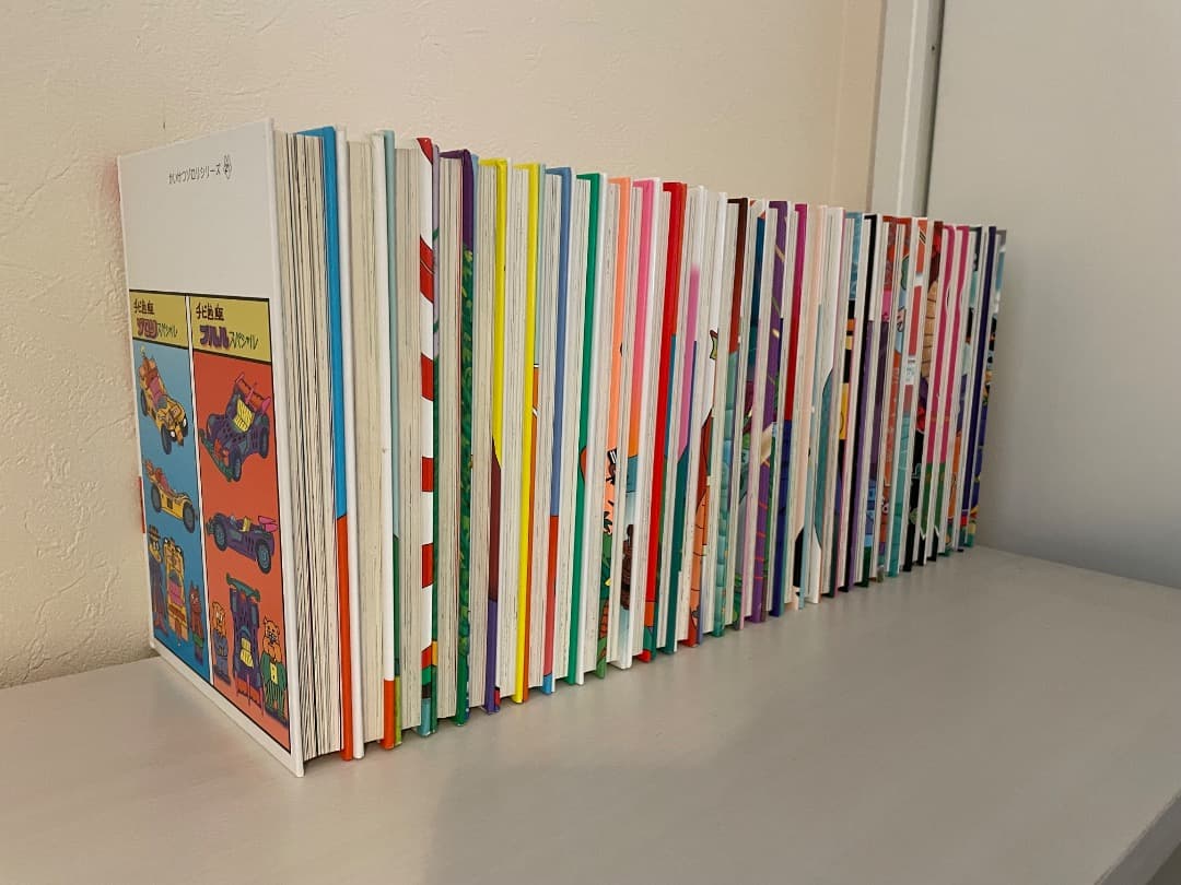 かいけつゾロリ シリーズ 35冊セット【引越し整理・一部カバーなし】
