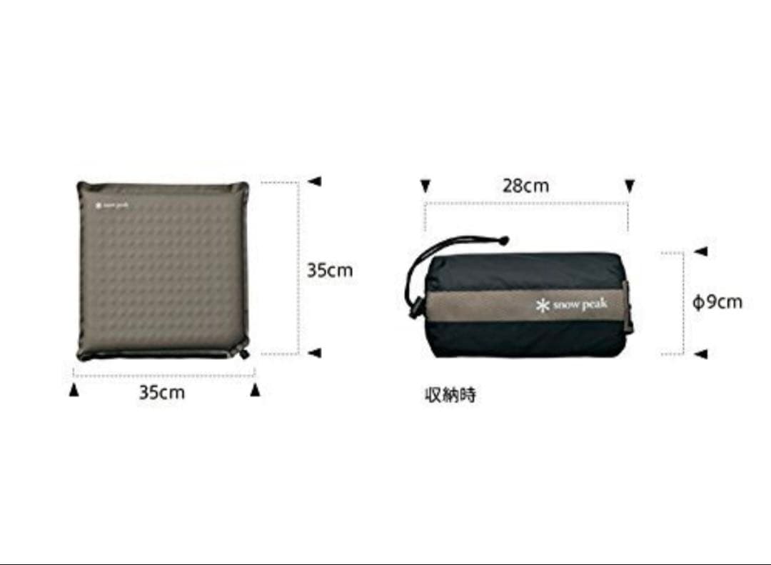 スノーピーク( peak) マット&ピロー TM-094R 2個セット