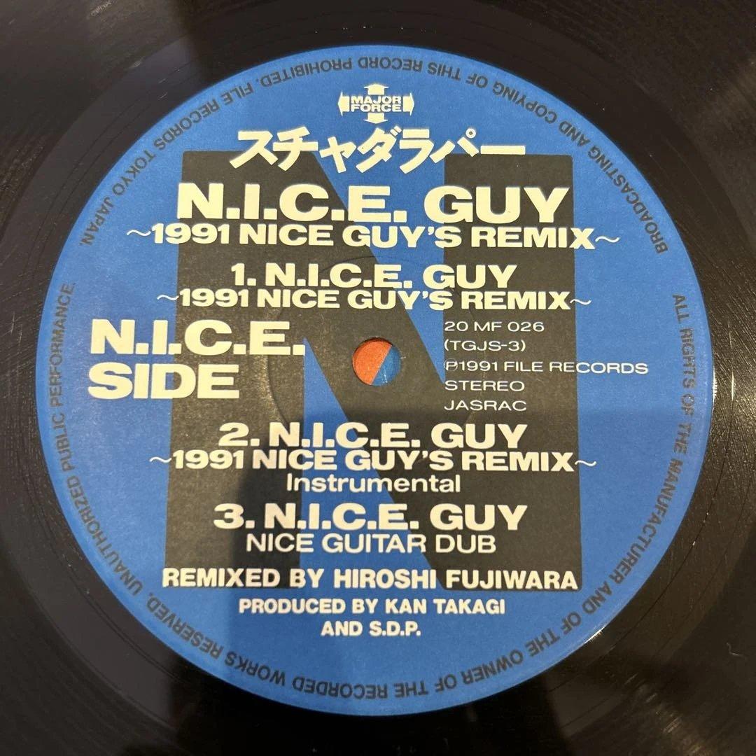 【激レア盤】スチャダラパーのテーマ PT.2 12インチレコード