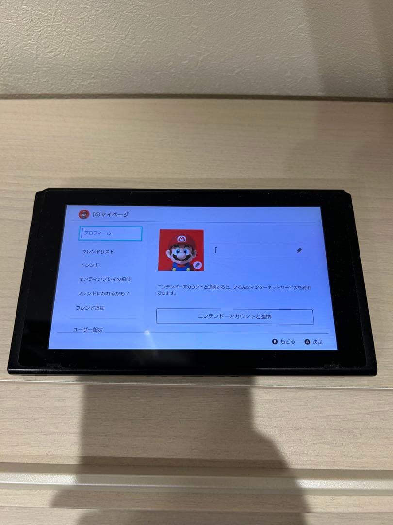 【ジャンク扱い】Nintendo Switch 本体