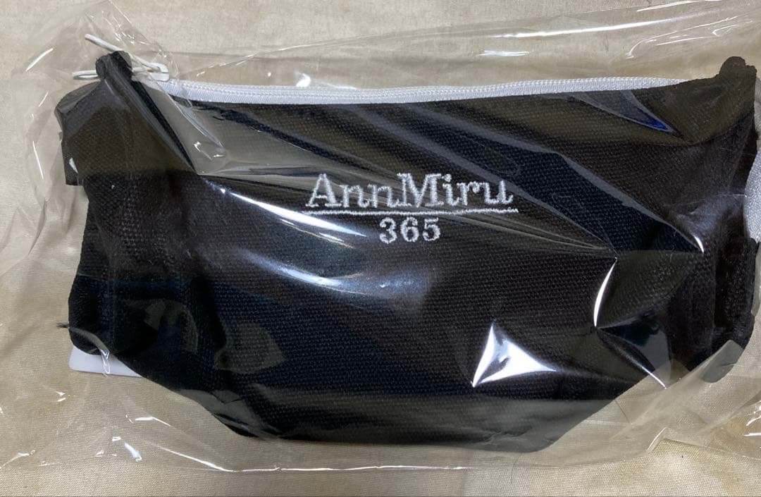 【新品未使用】 AnnMiru 365 黒 ペンケース