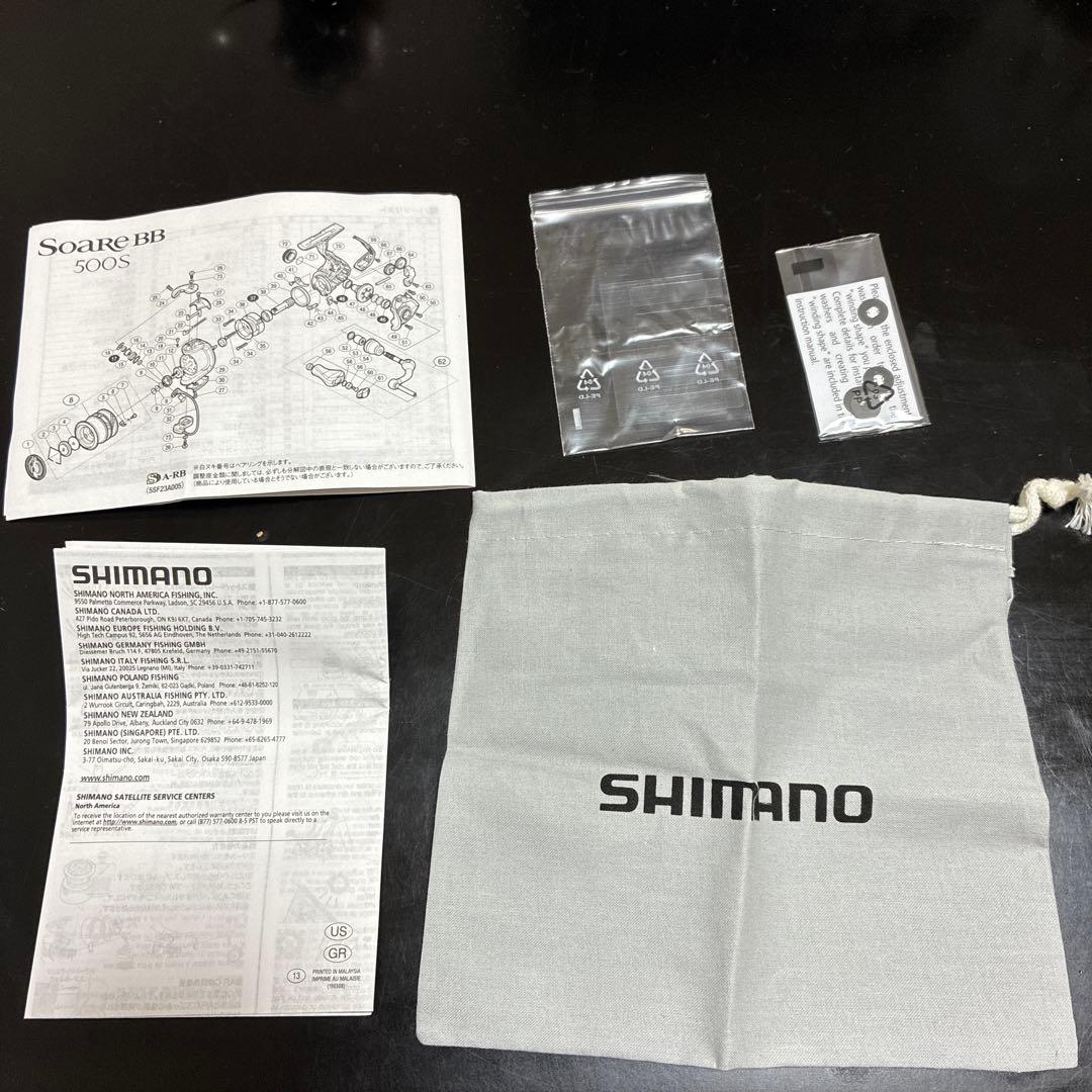 シマノ　18ソアレ　2000SSPG