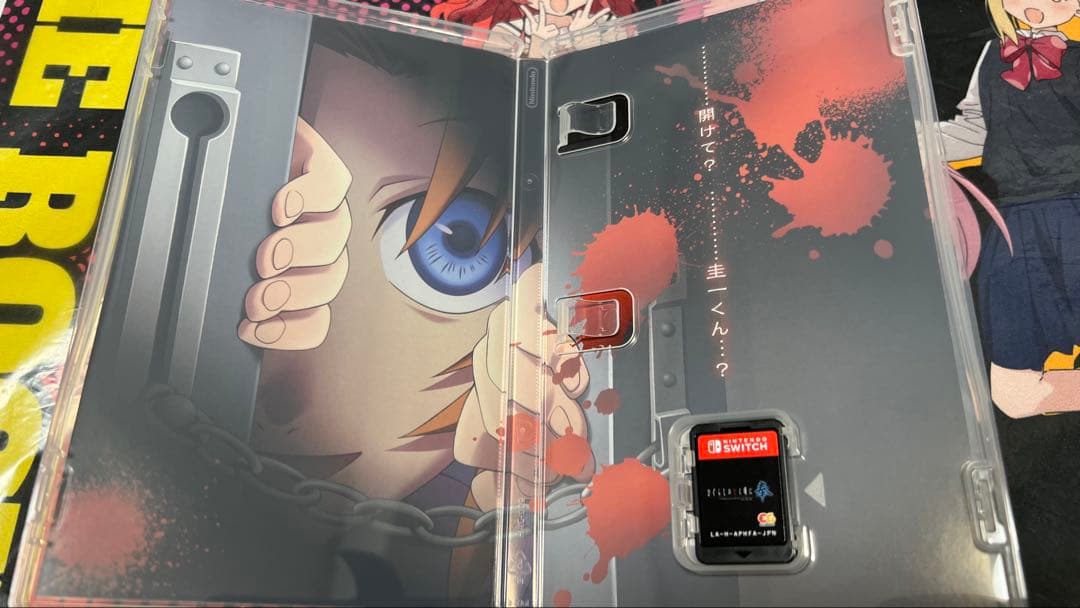 なく頃にスペシャルセット　Switch