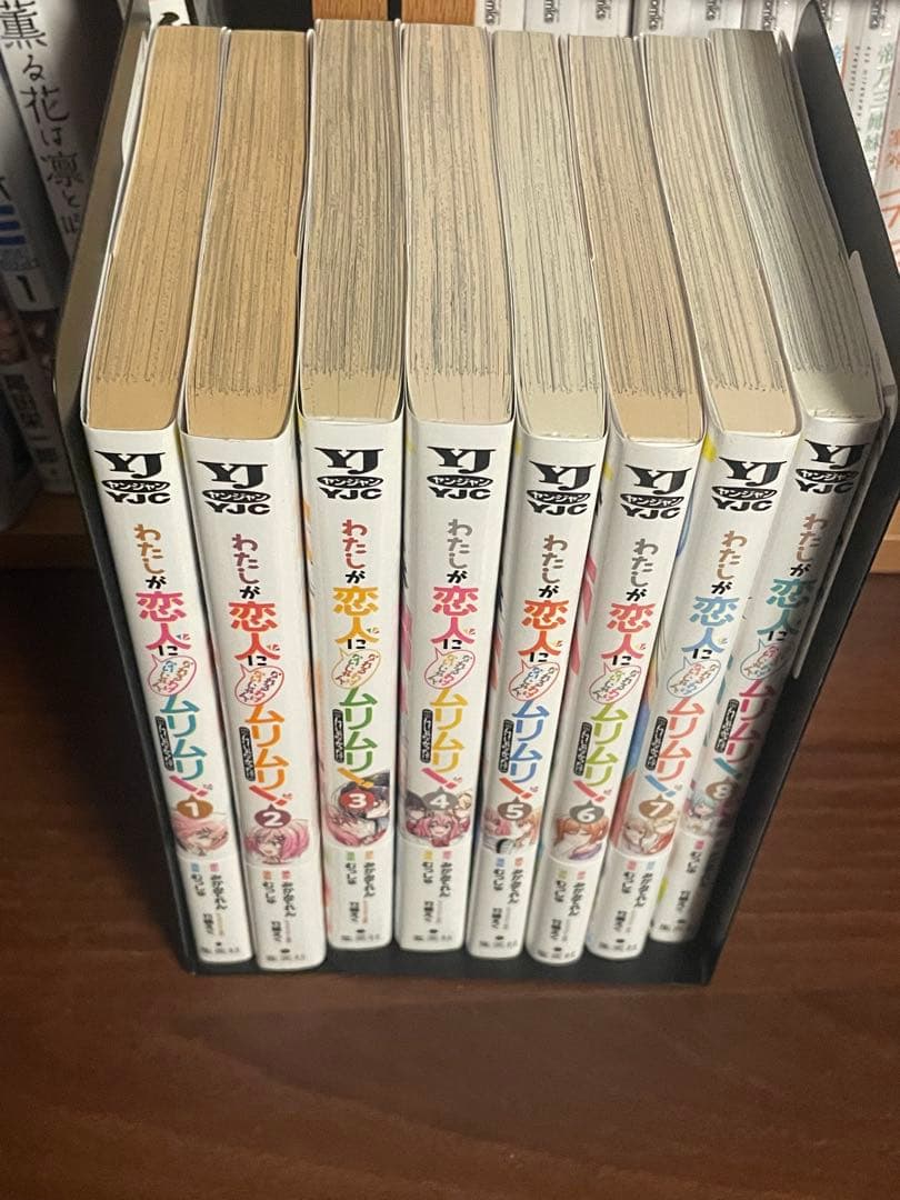 わたなれ　全巻初版帯付き