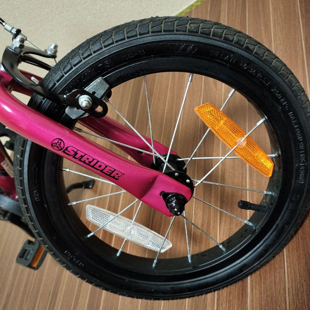 美品✨️ストライダー 14x 14インチ ピンク　キッズバイク スタンド付き
