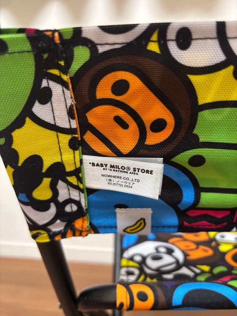 アウトドア チェア キッズ イス 椅子 キャンプ BABY MILO BAPE