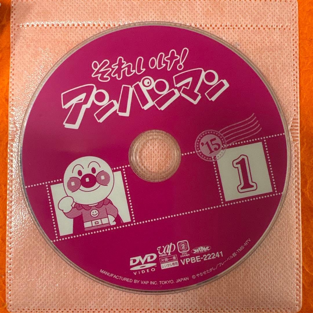 それいけ！アンパンマン '15 DVD 全巻セット　2015年シリーズ　全12巻