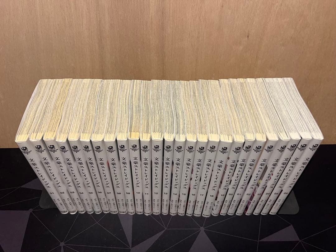 文豪ストレイドッグス　朝霧カフカ　〜26巻セット