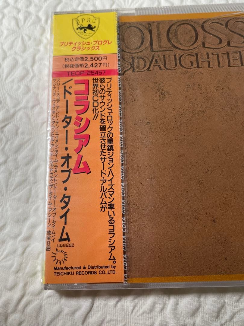 DAUGHTER OF TIME/COLOSSEUM/コラシアム/未開封