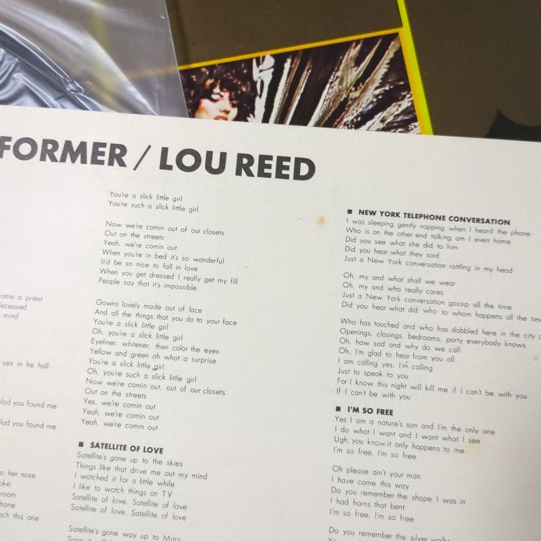 邦楽 Lou Reed - Transformer LP