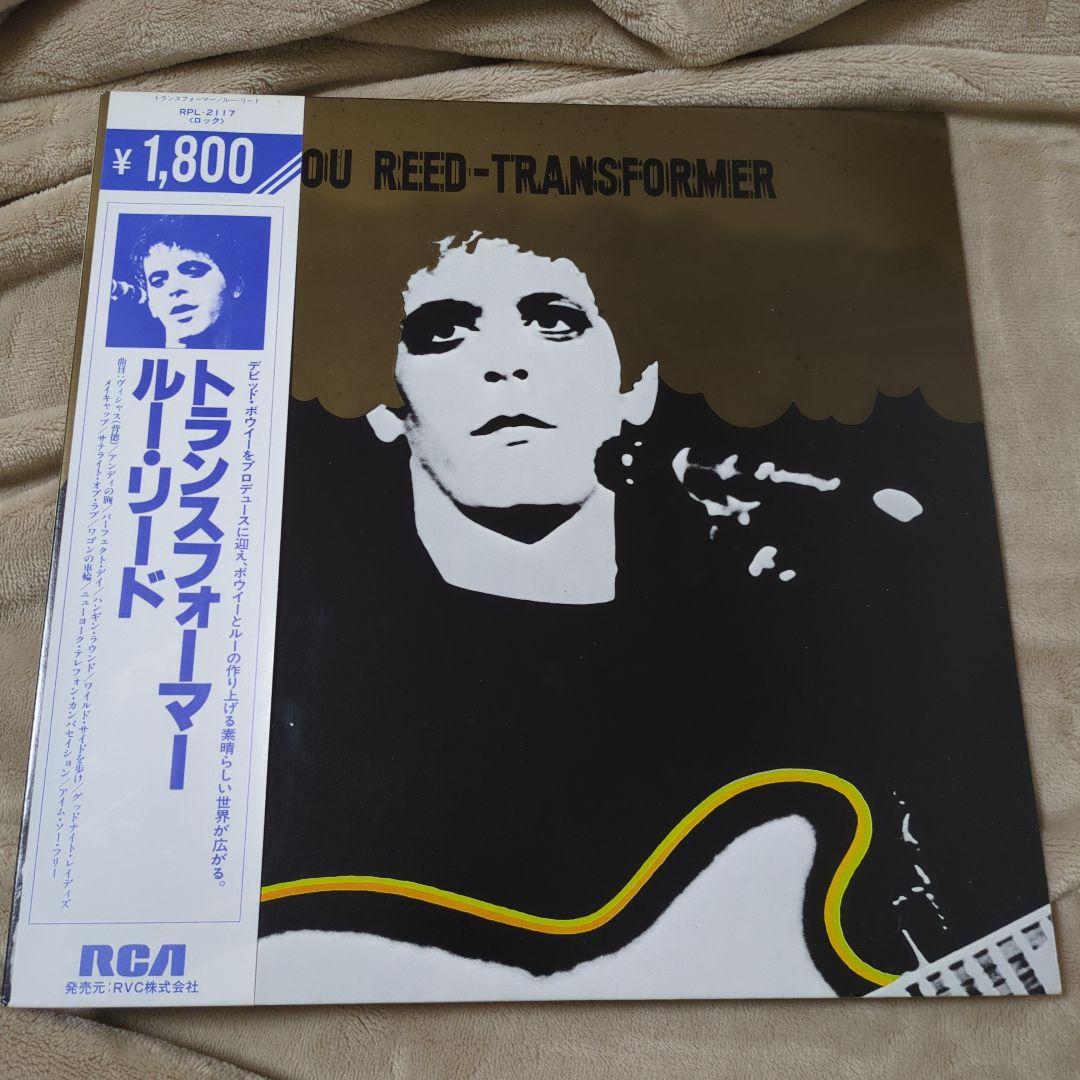 邦楽 Lou Reed - Transformer LP