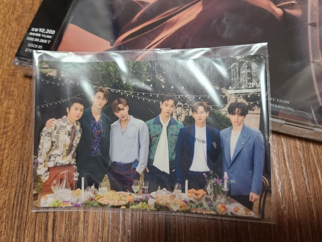 2PM　WITH ME AGAIN