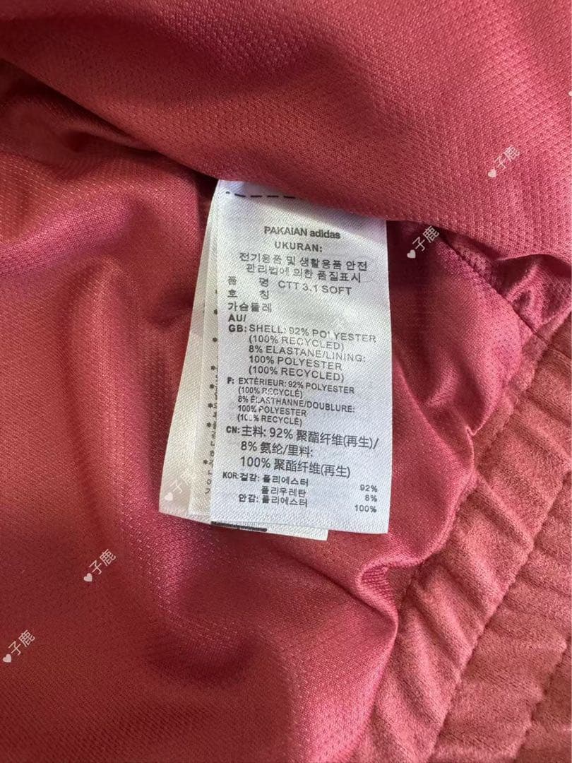 adidasアディダス 中国限定 蛇年トラックジャケットダー N a vy