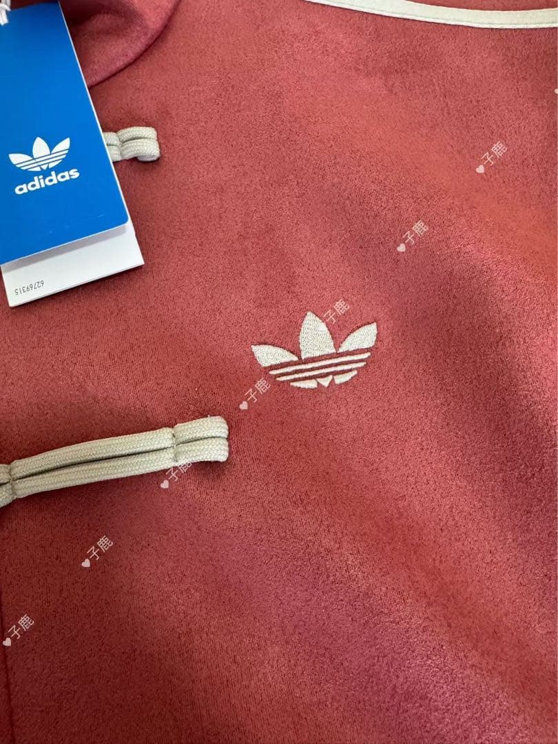 adidasアディダス 中国限定 蛇年トラックジャケットダー N a vy