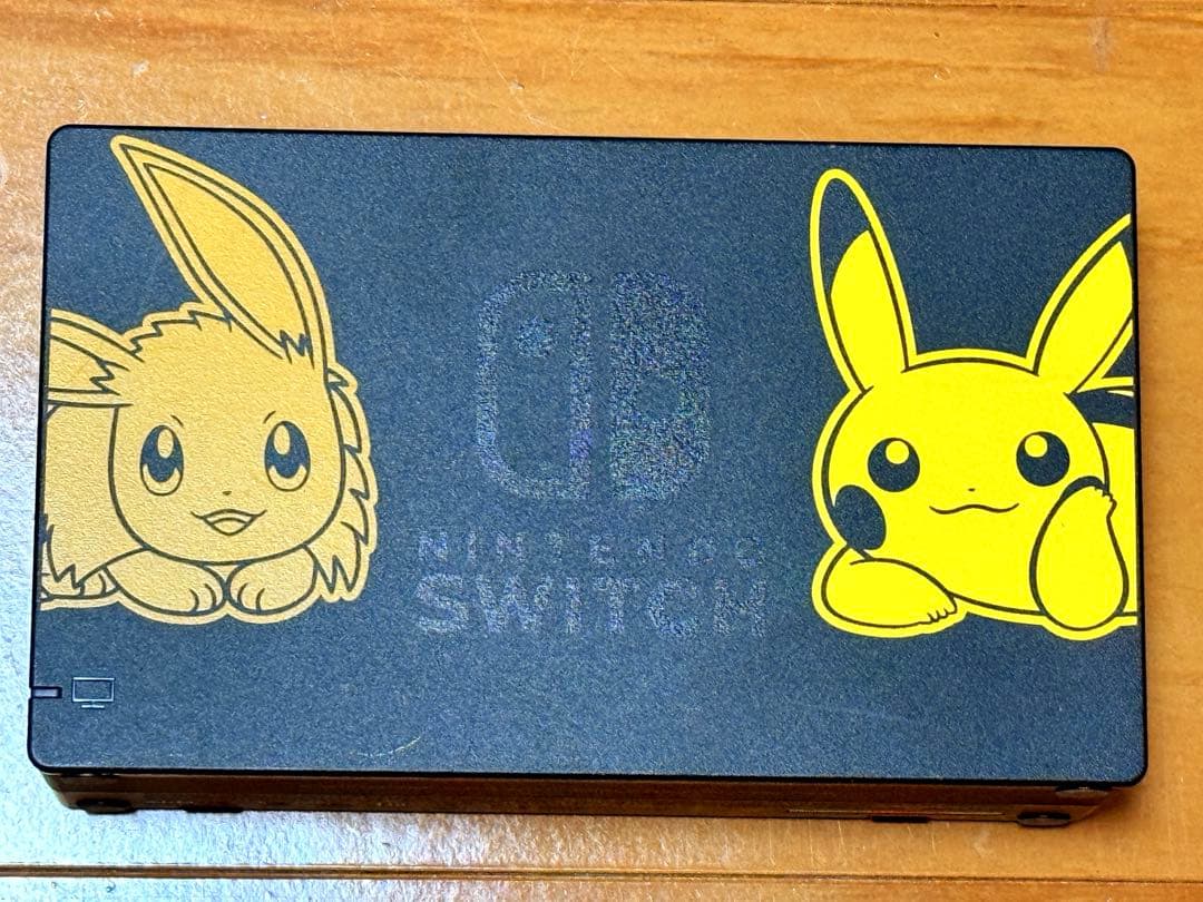 Nintendo ピカチュウセット ニンテンドースイッチ 本体 Switch