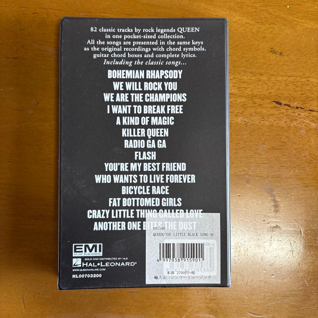 Queen: The Little Black Songbook ギターコード