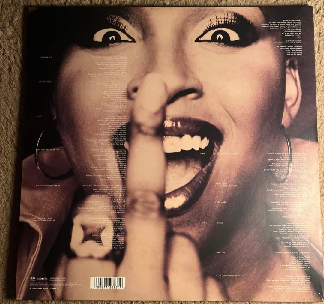洋楽 Jaguar Wright