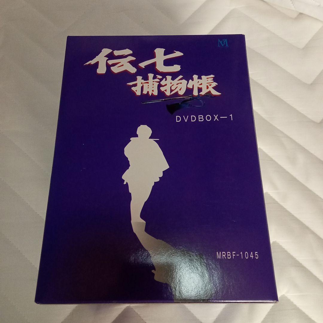 伝七捕物帳 DVD-BOX 1〈9枚組〉