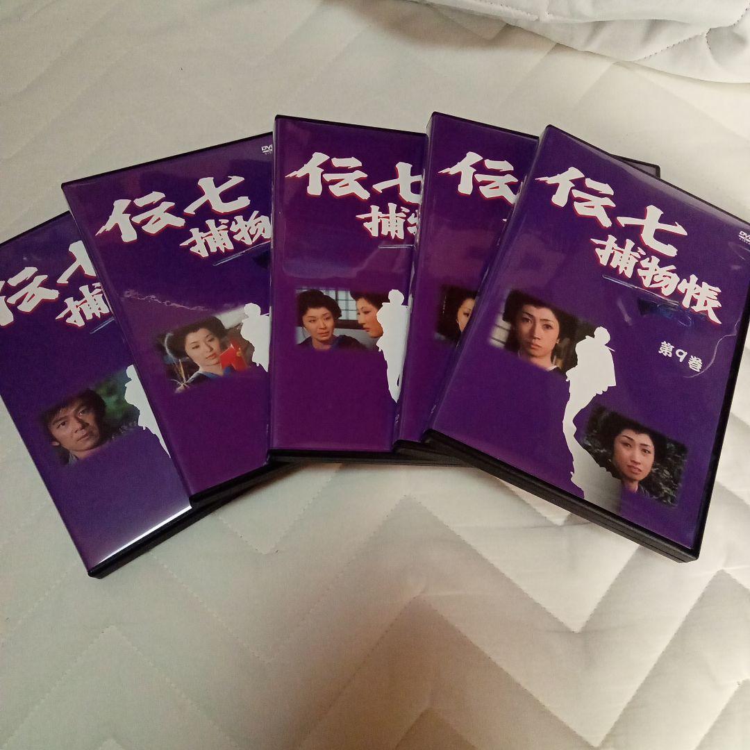 伝七捕物帳 DVD-BOX 1〈9枚組〉
