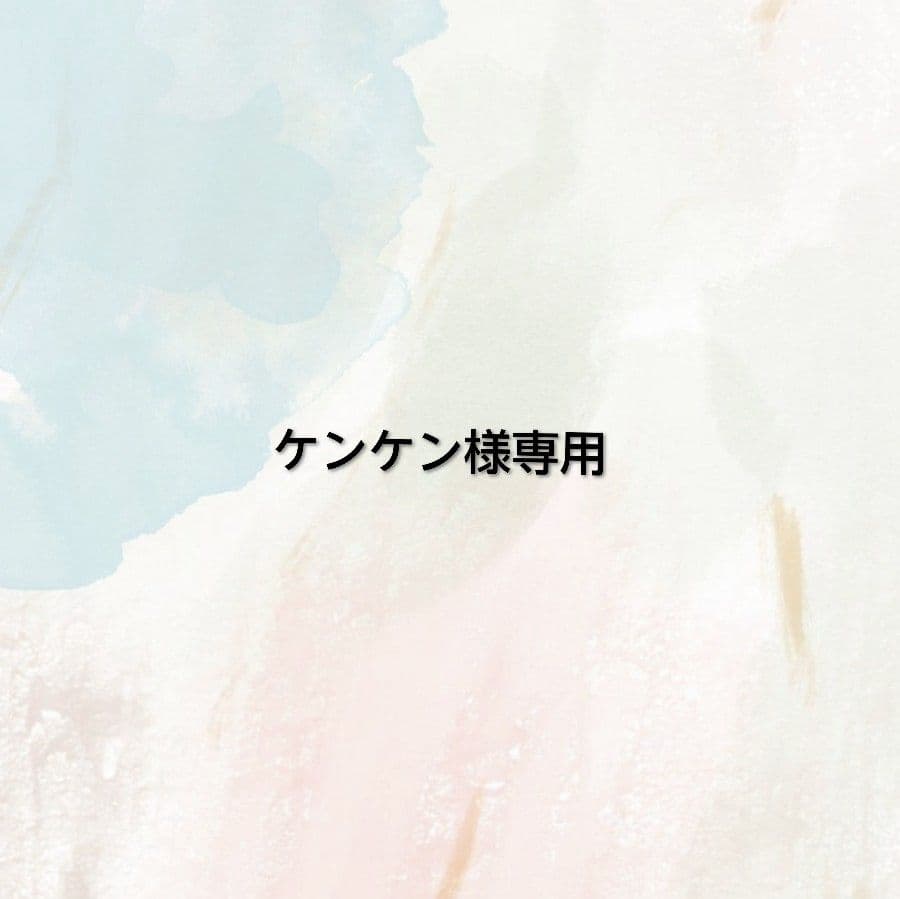 [サンプルSALE /D367 ] LUXE/R ストレッチスムースミニモック