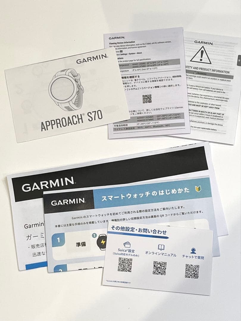 Garmin Approach S70 GPSナビ付きゴルフウォッチ 47mm