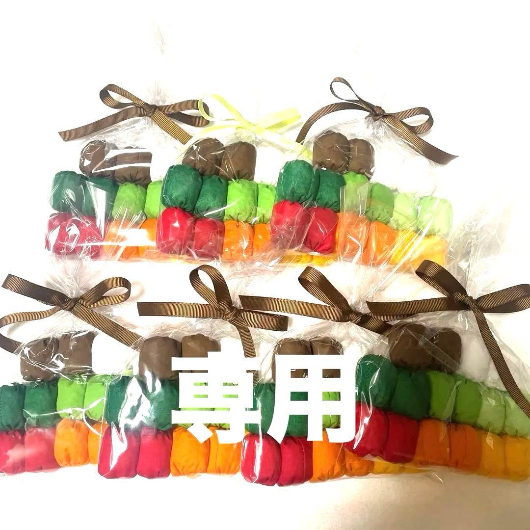 小さなお手玉