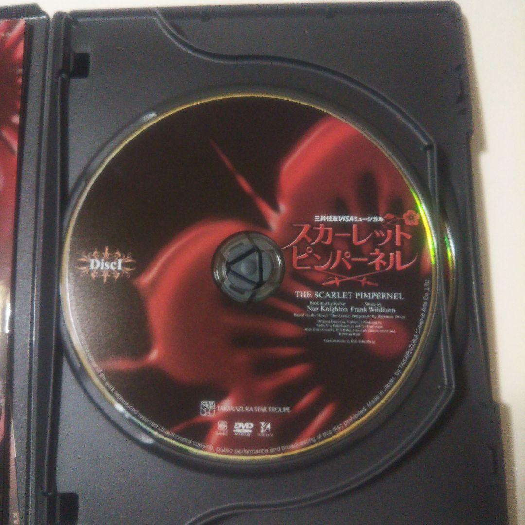 宝塚　星組　スカーレットピンハーネル　SCARLET　DVD　宝塚歌劇