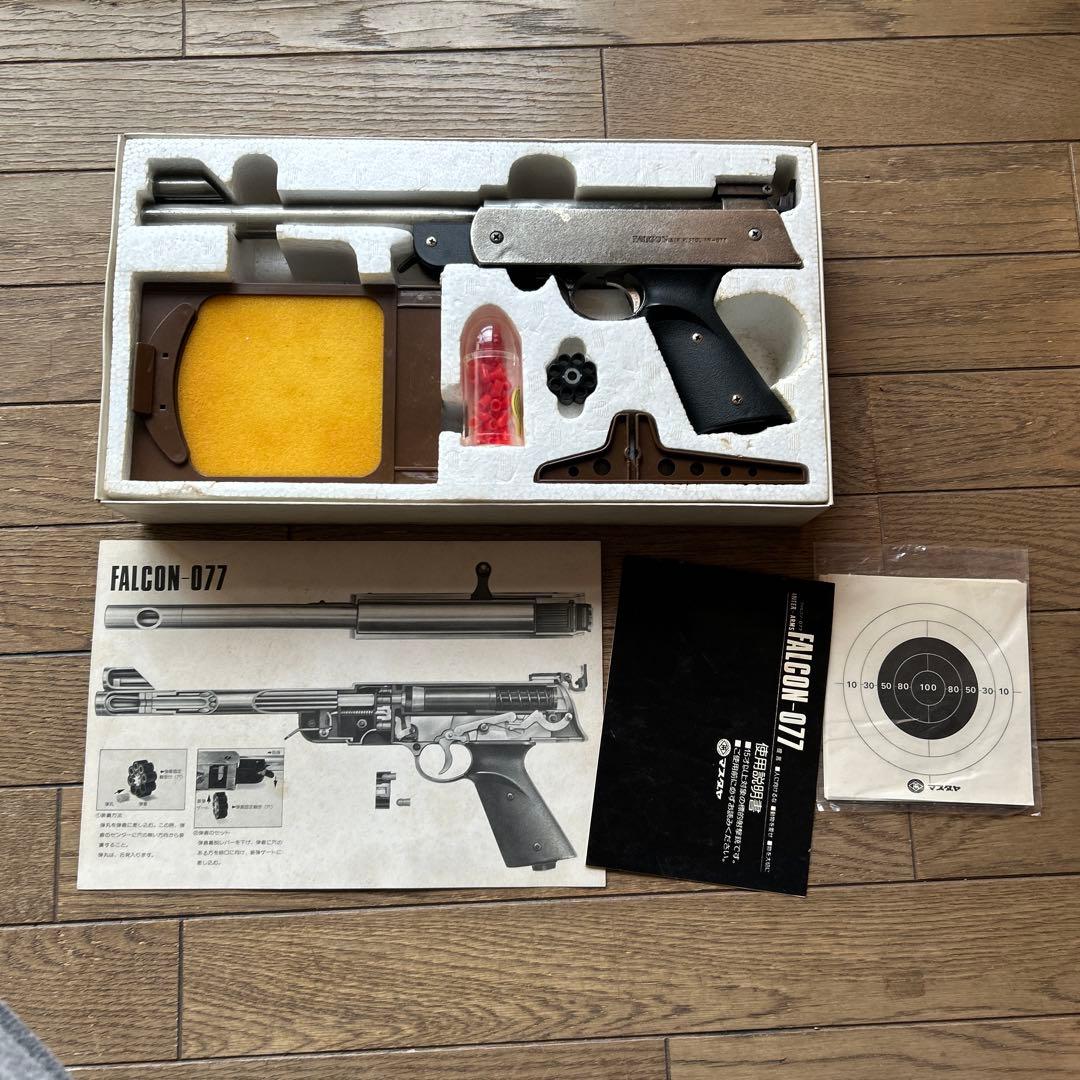 FALCON-D77 エアガン ジャンク
