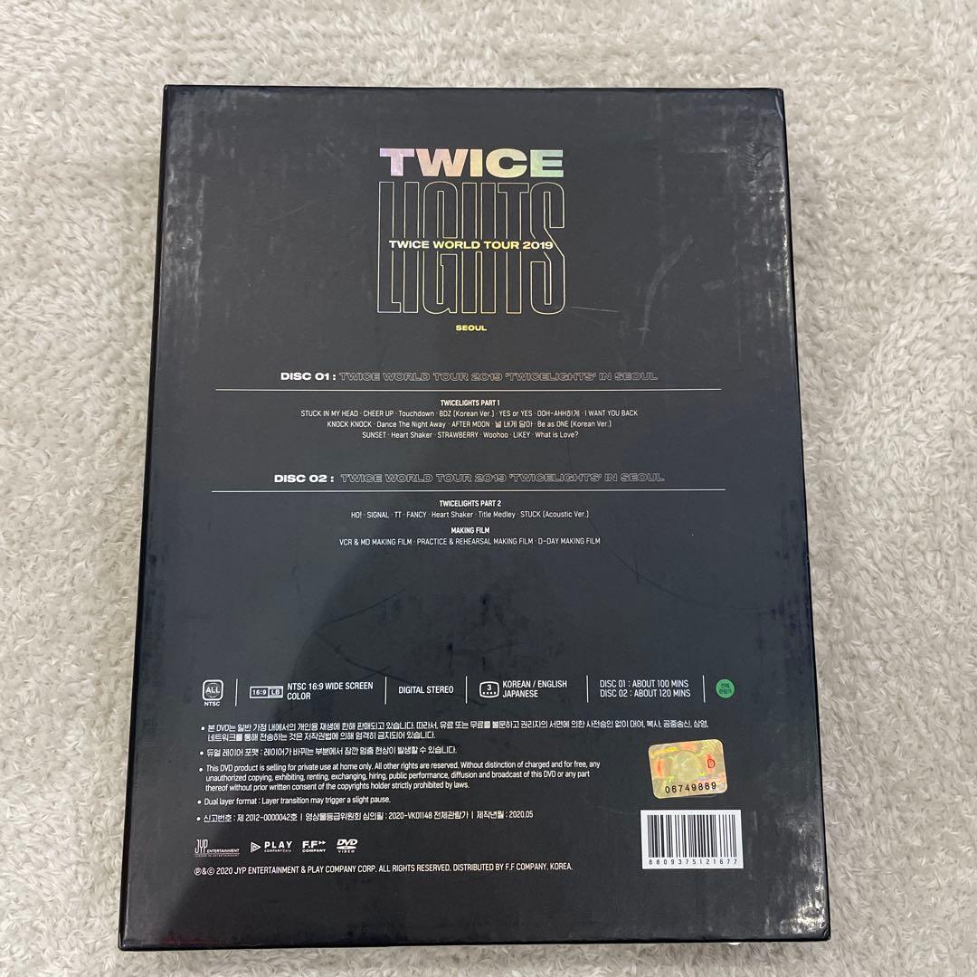 TWICE LIGHTS DVD ライブ　ソウルコン