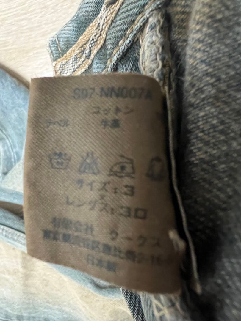 ナンバーナイン顔料　デニム　サイズM レングス30 宮下期