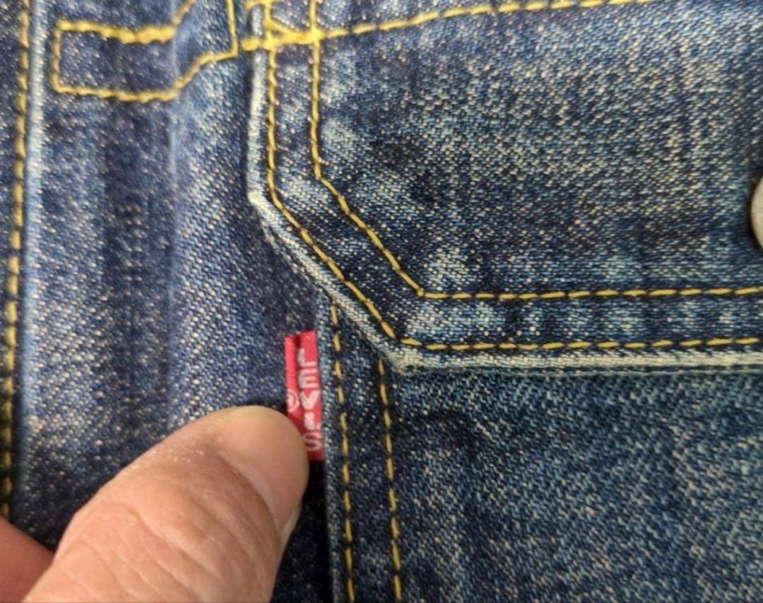 90s Levi's 71507-XX デニムジャケット 2nd 40