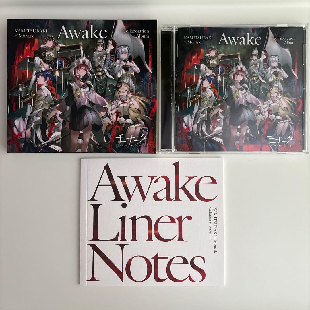 Monark Collaboration Album「Awake」花譜