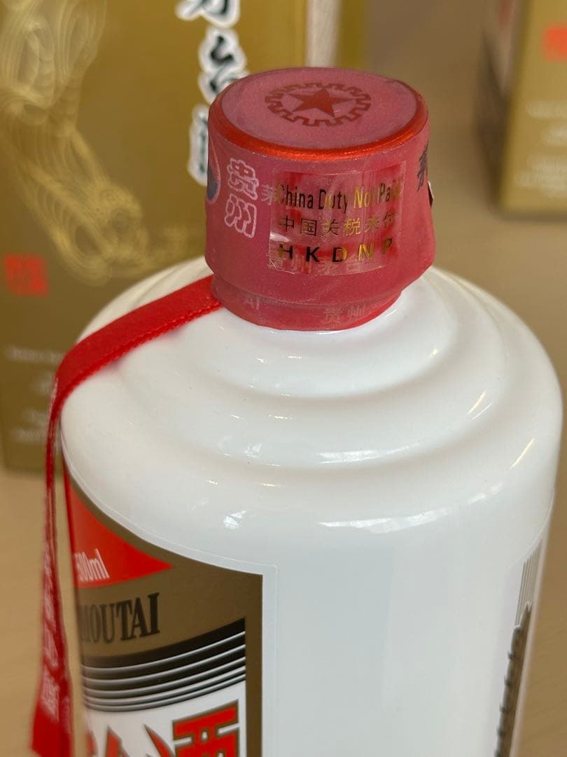 送料別貴州茅台酒 マオタイ酒 天女ラベル 2025 500ml 53%