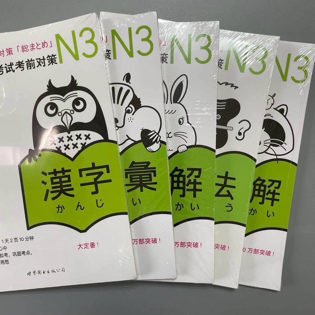 Acuuさんの専門ページ