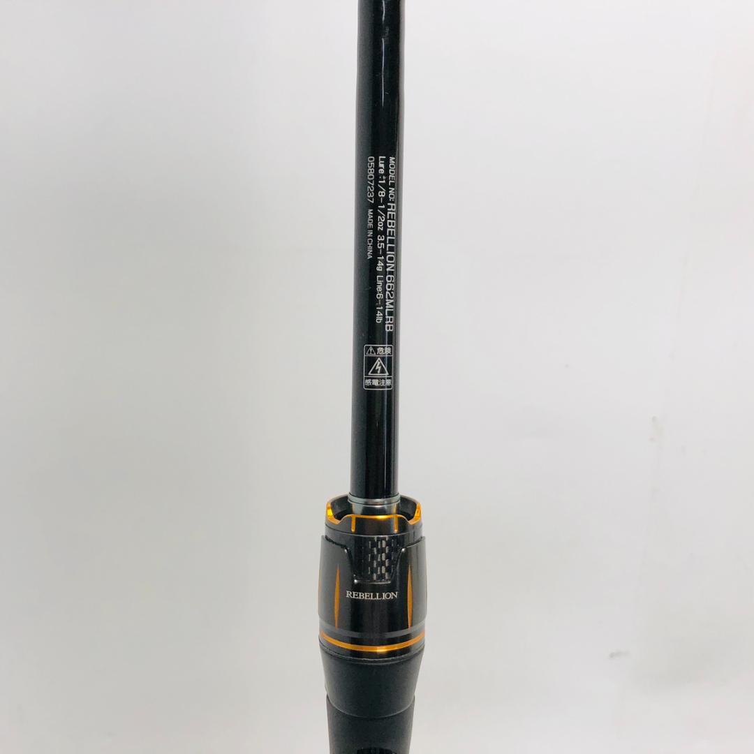 ダイワ DAIWA フィッシング ロッド 釣竿 REBELLN リベリオン