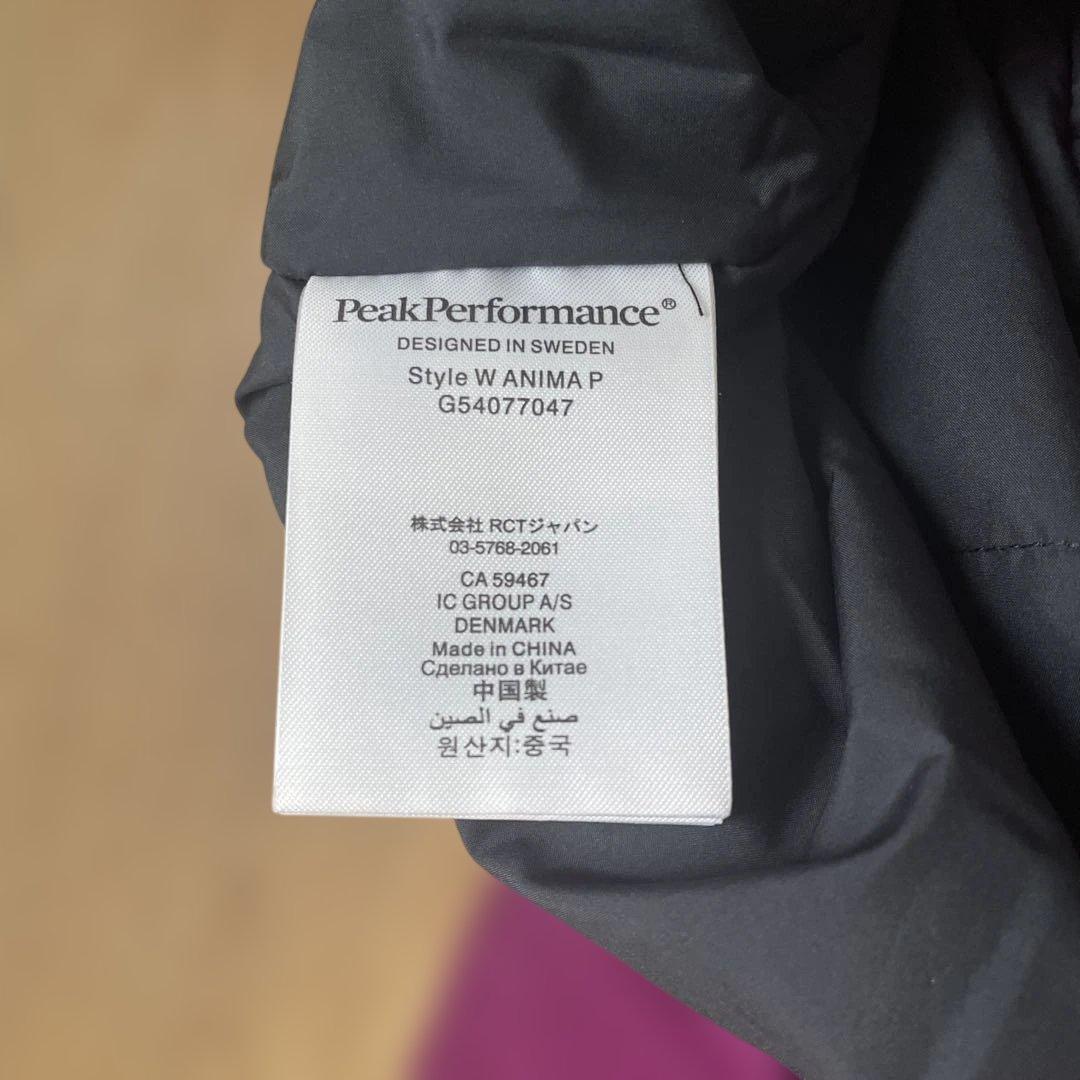 Peak Performance スノーパンツ Hipe Core+ 防水透湿